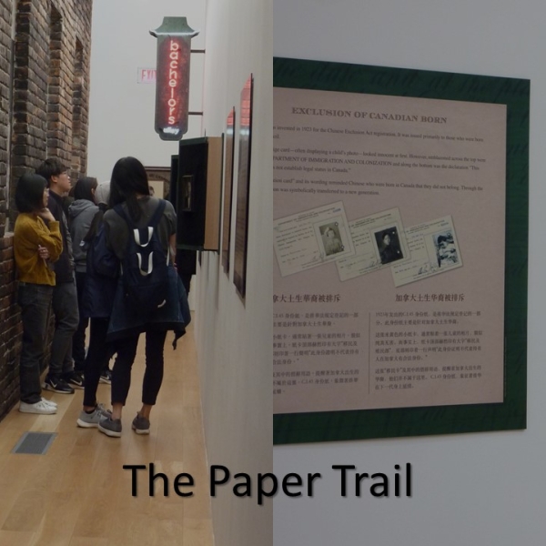 ANTH 390E field trip to the Chinese Canadian Museum.  Split image of students viewing Bachelor's Alley and explanatory panel.